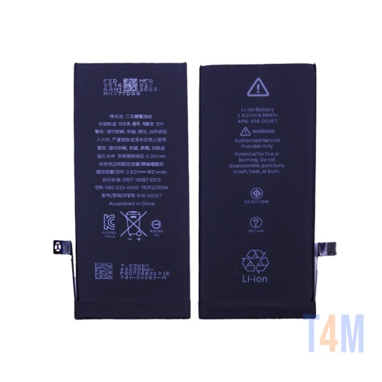 Battery for Apple iPhone 8 1821 mAh
